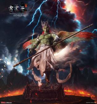 Lei Zhenzi - The Divine Enthronement -Sliver image 3