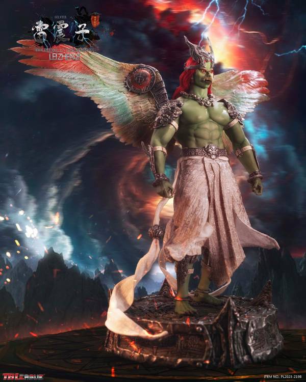 Lei Zhenzi - The Divine Enthronement -Sliver image 6