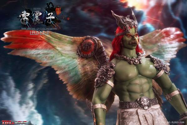 Lei Zhenzi - The Divine Enthronement -Sliver image 7