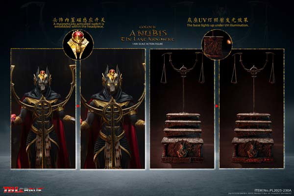 Last Judgment-Anubis - Golden image 7