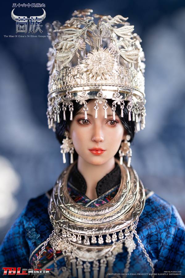 The Miao of China's 56 Ethnic Groups-Red image 4