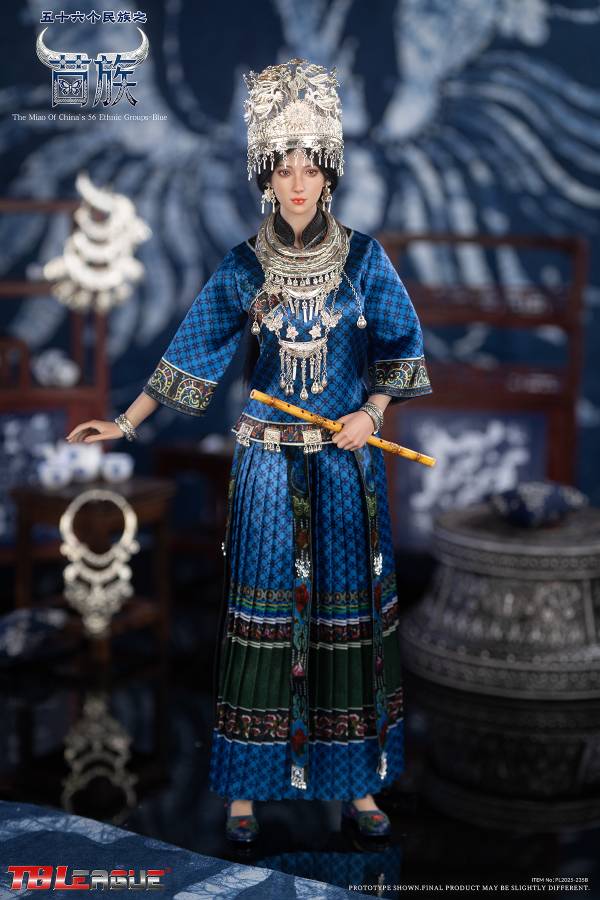 The Miao of China's 56 Ethnic Groups-Red image 5