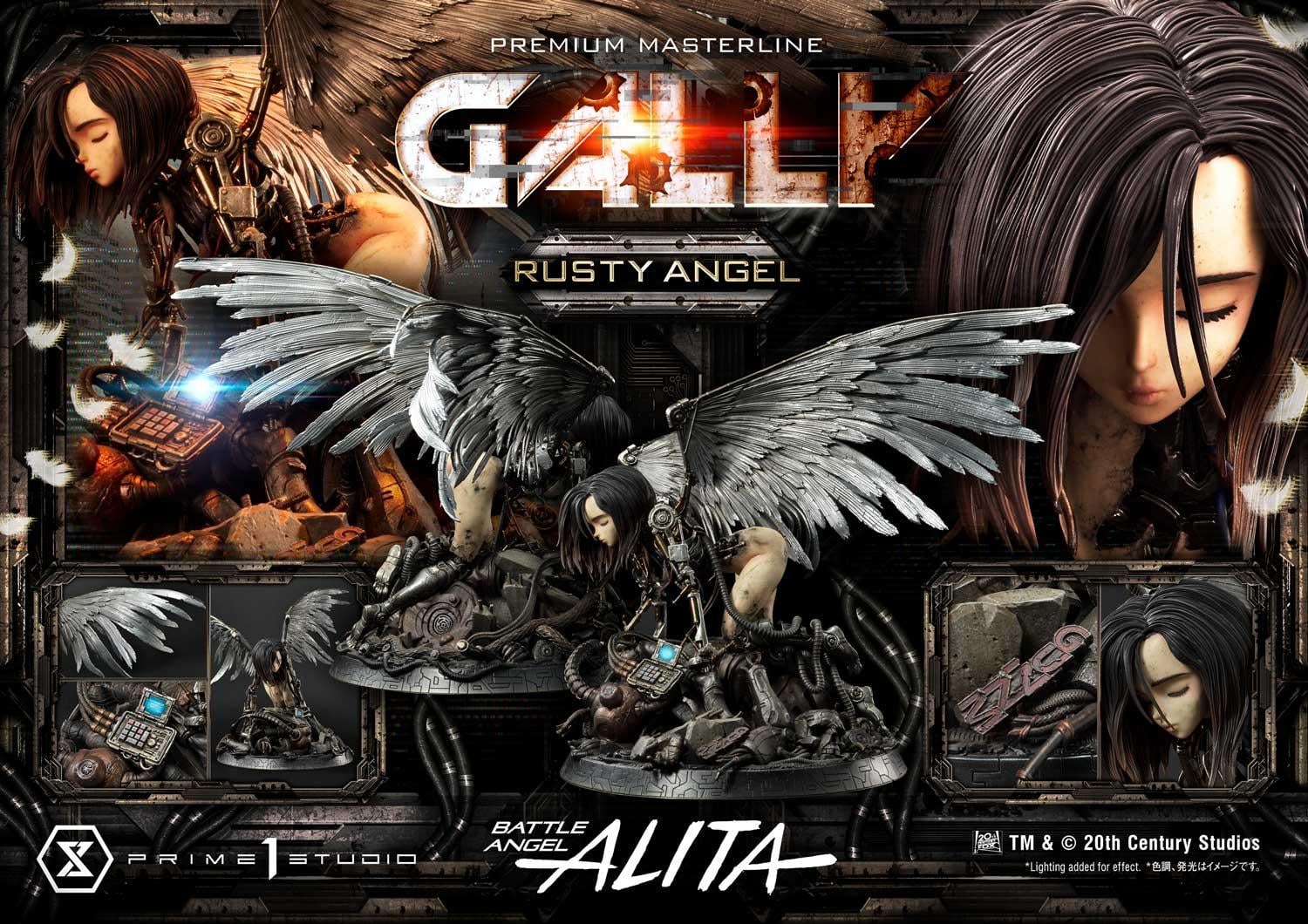 Battle Angel Alita Gally Rusty Angel image 6
