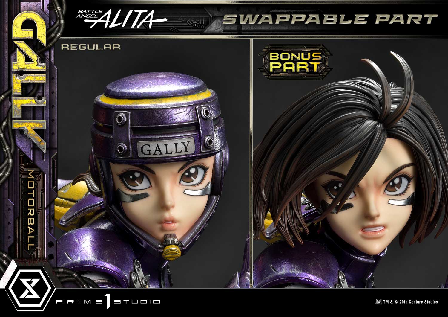 Gally Motorball image 2