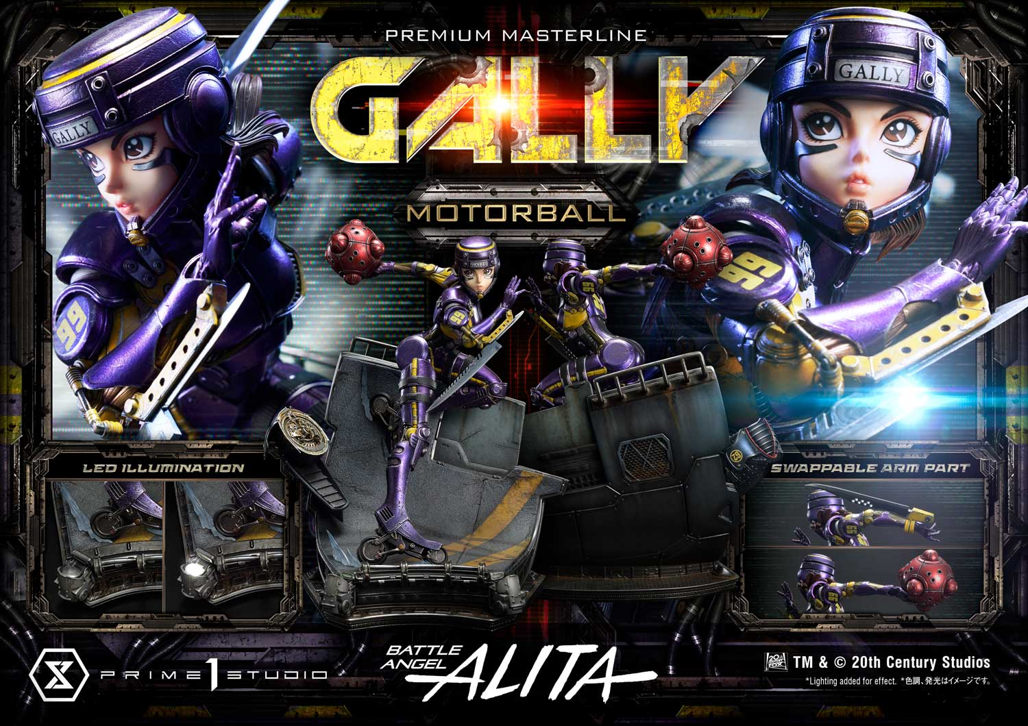 Gally Motorball image 8