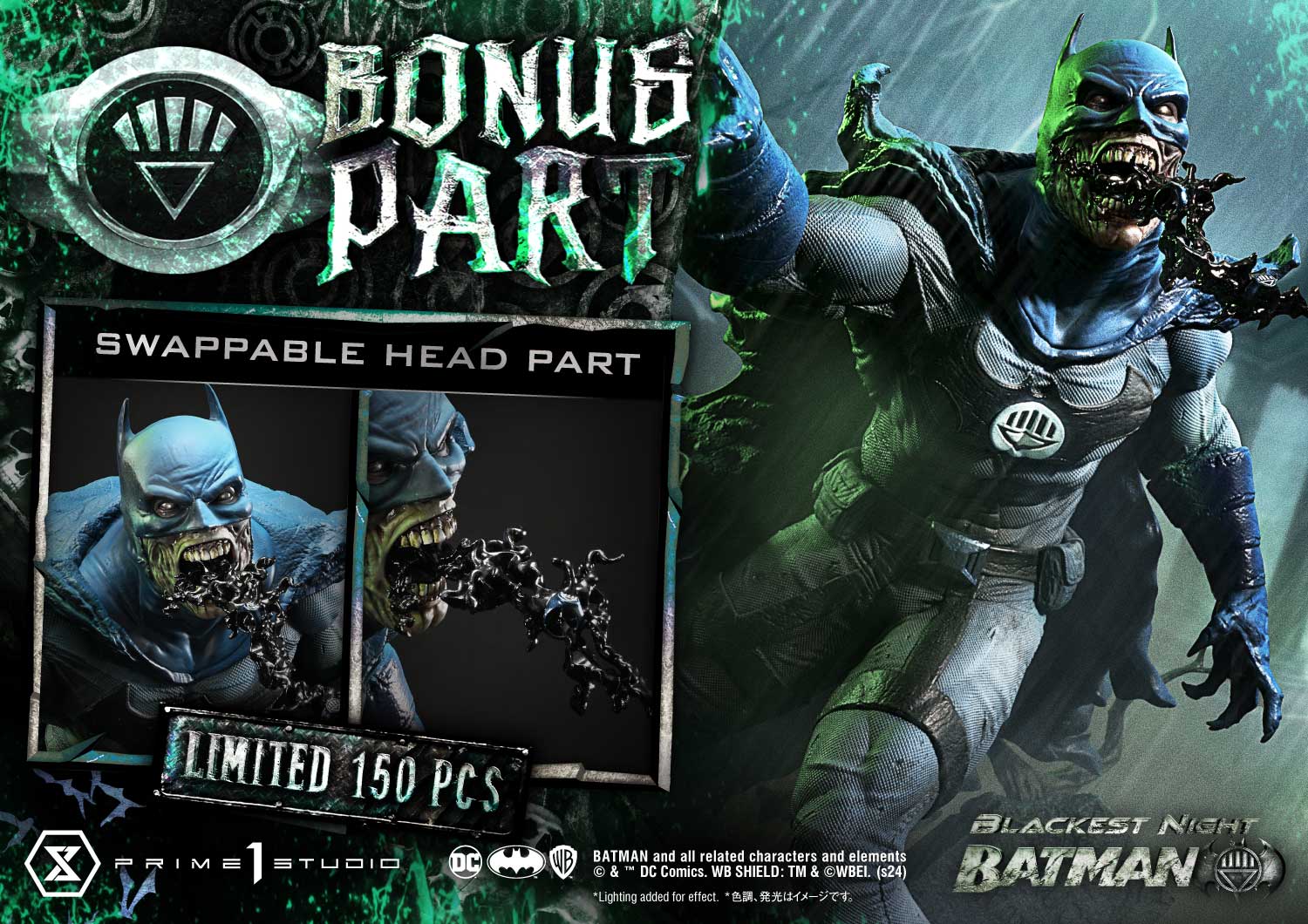 Blackest Night (Comics) Batman image 1