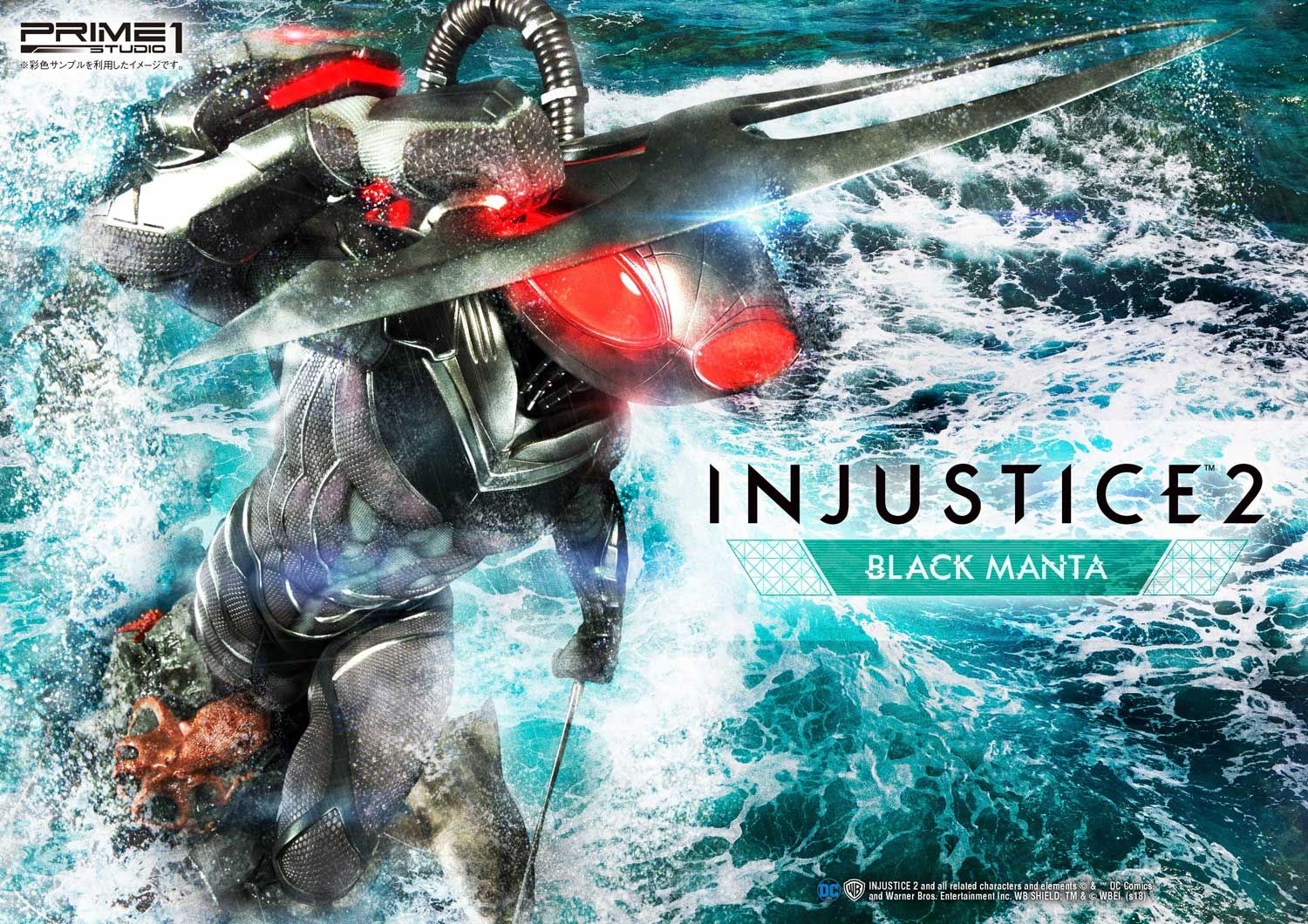 Injustice 2 Black Manta EX Version image 10