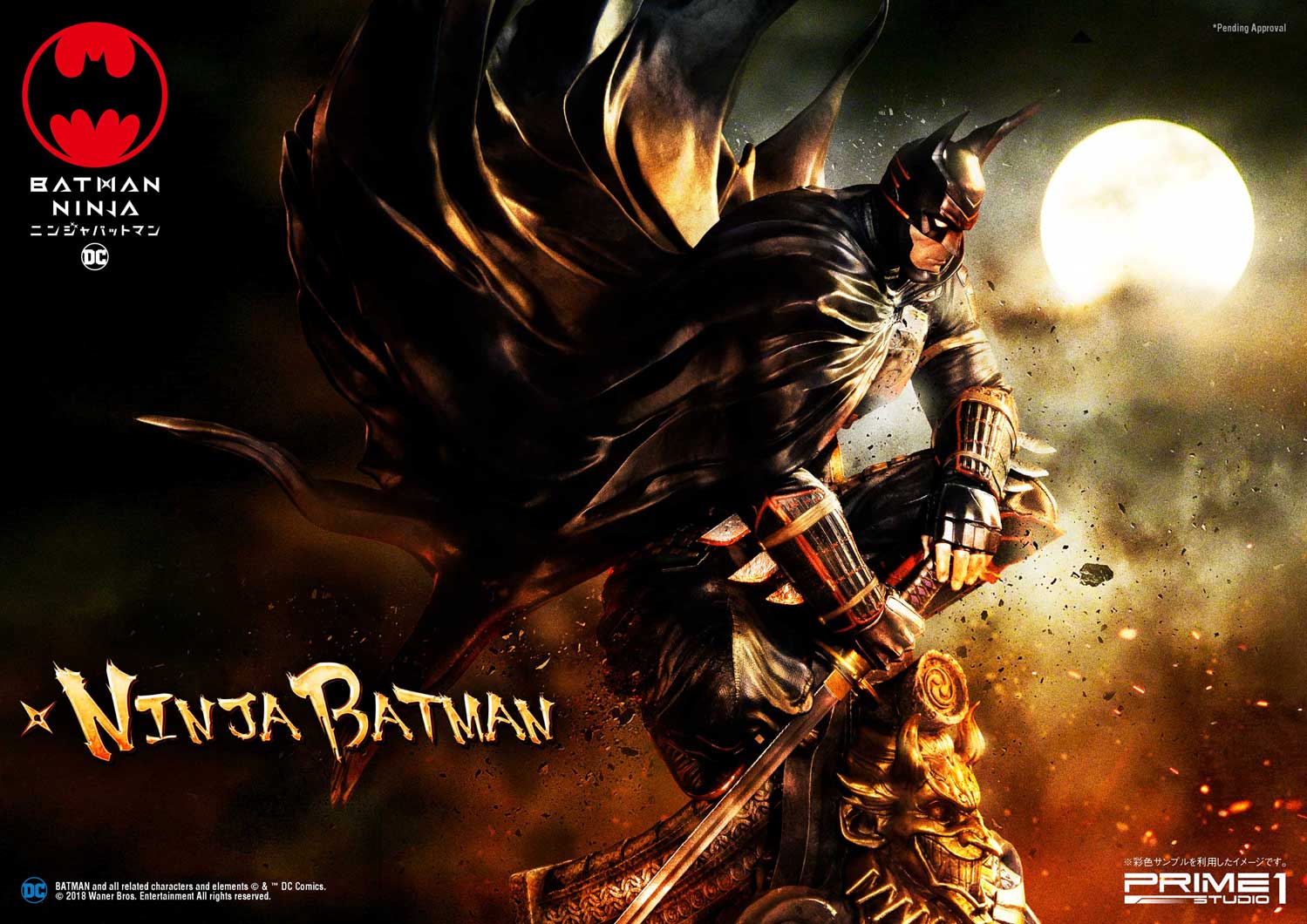 Batman Ninja Ninja Batman Deluxe Version image 10