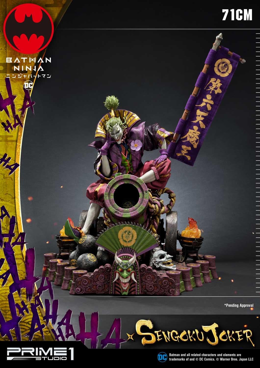 Batman Ninja Sengoku Joker Deluxe Version image 3