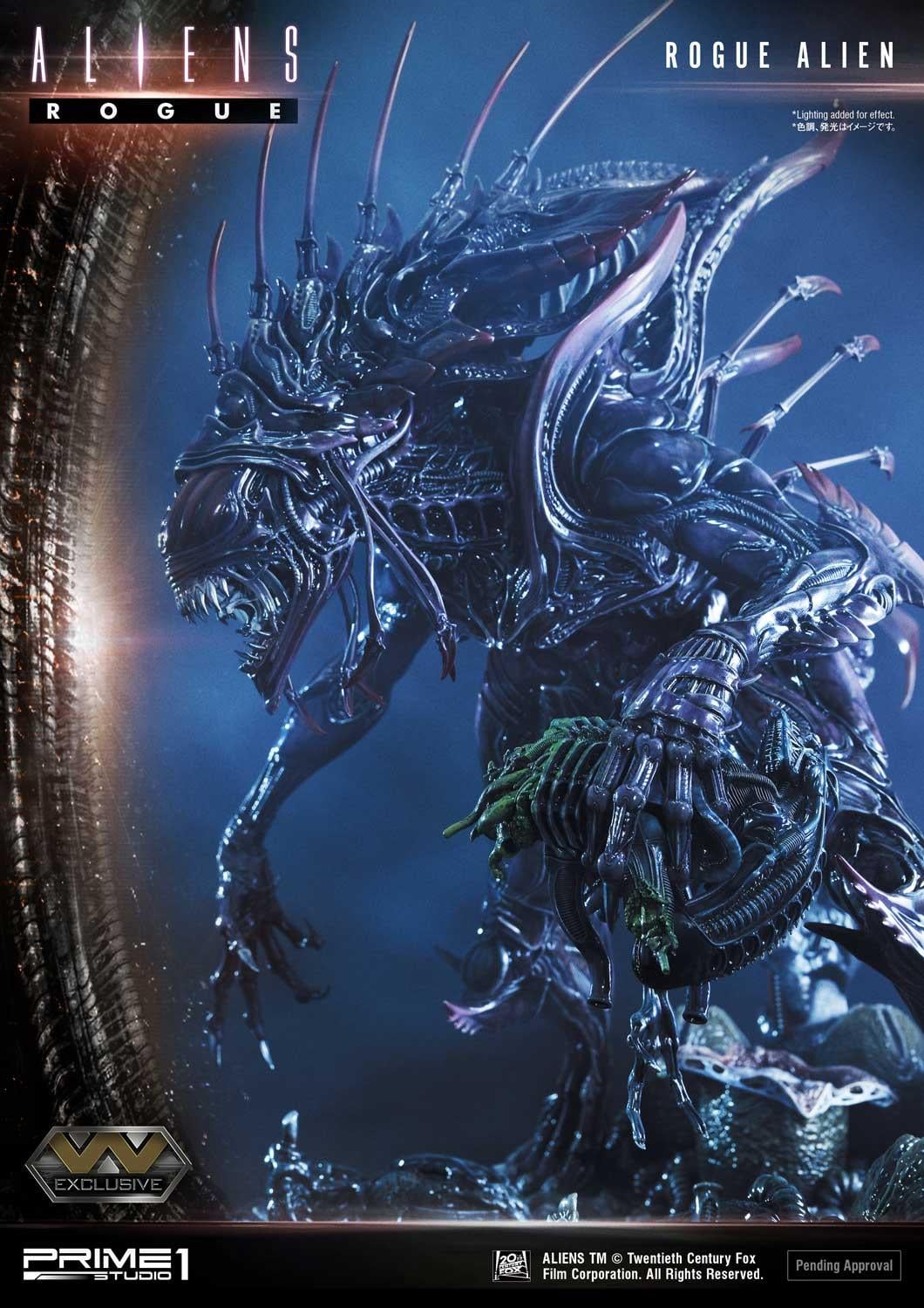 Aliens (Comics) Rogue Alien "Battle Diorama" EX Version image 4