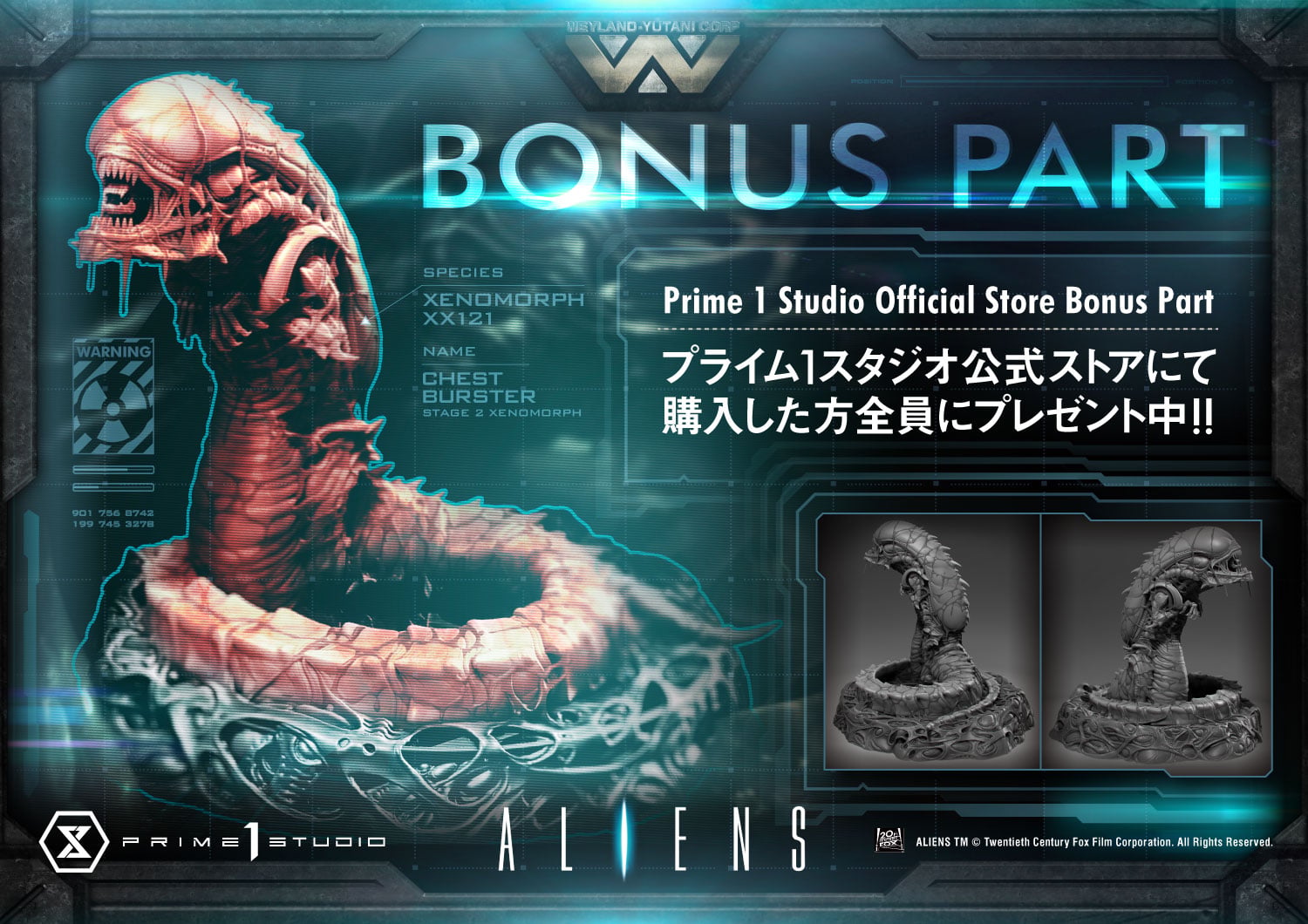 Aliens (Comics) Tusked Alien image 4