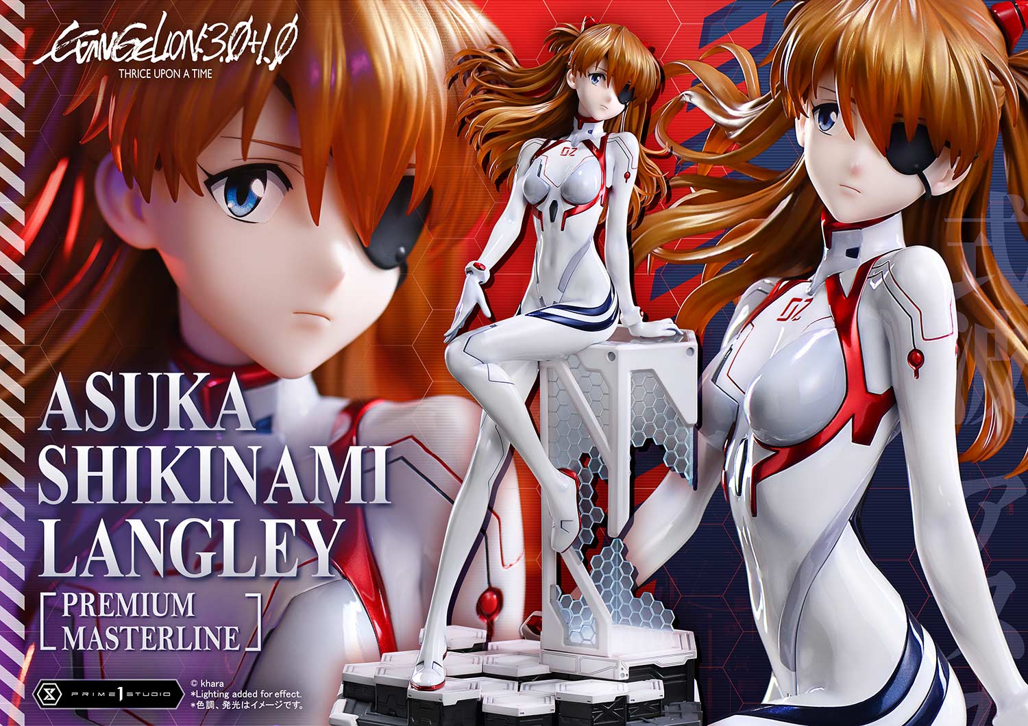 Asuka Shikinami Langley image 1