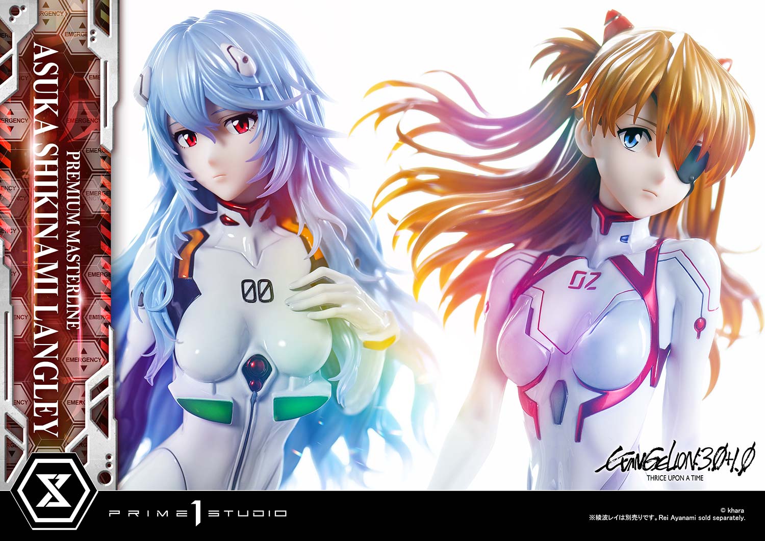 Asuka Shikinami Langley image 10