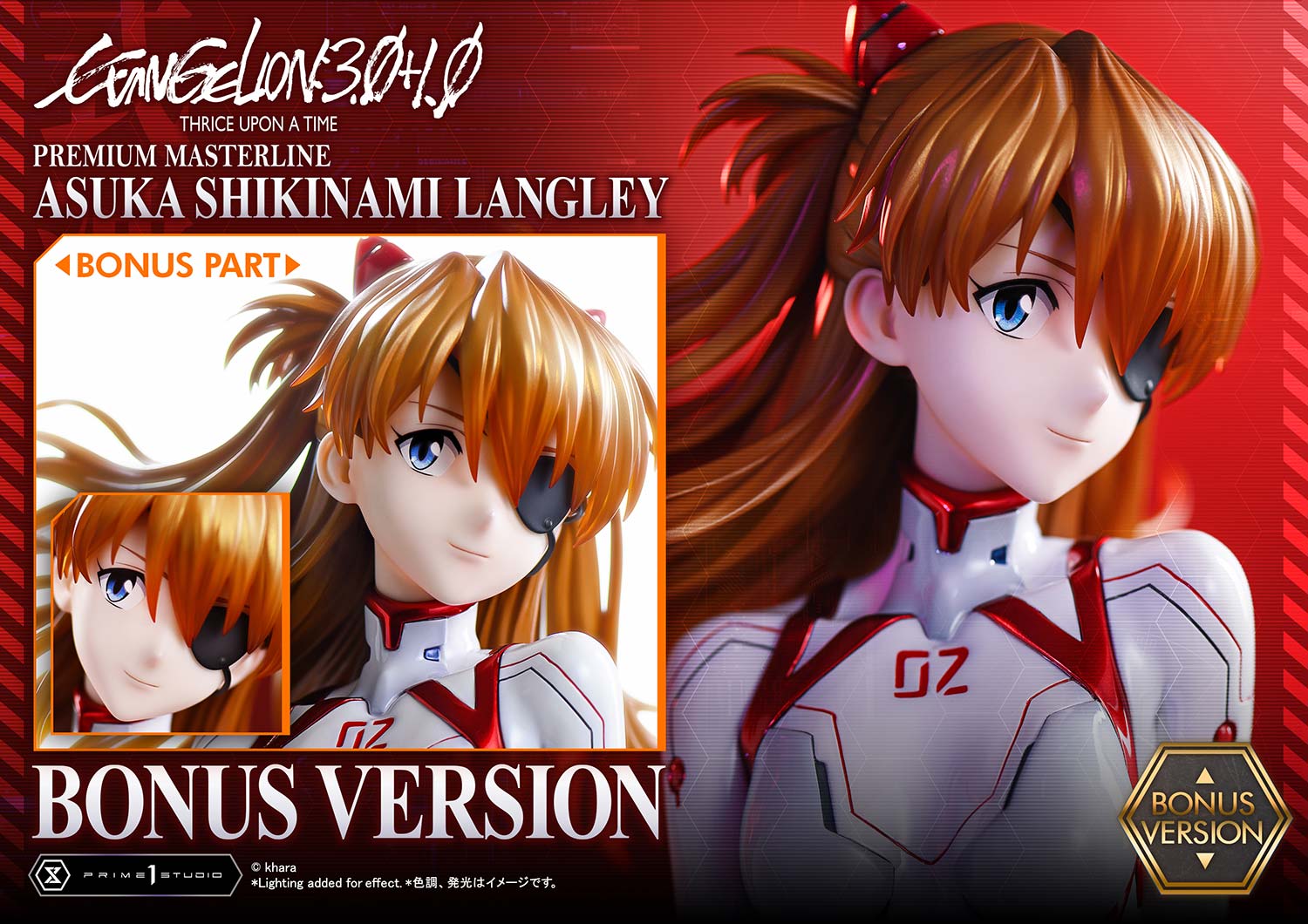 Asuka Shikinami Langley image 2