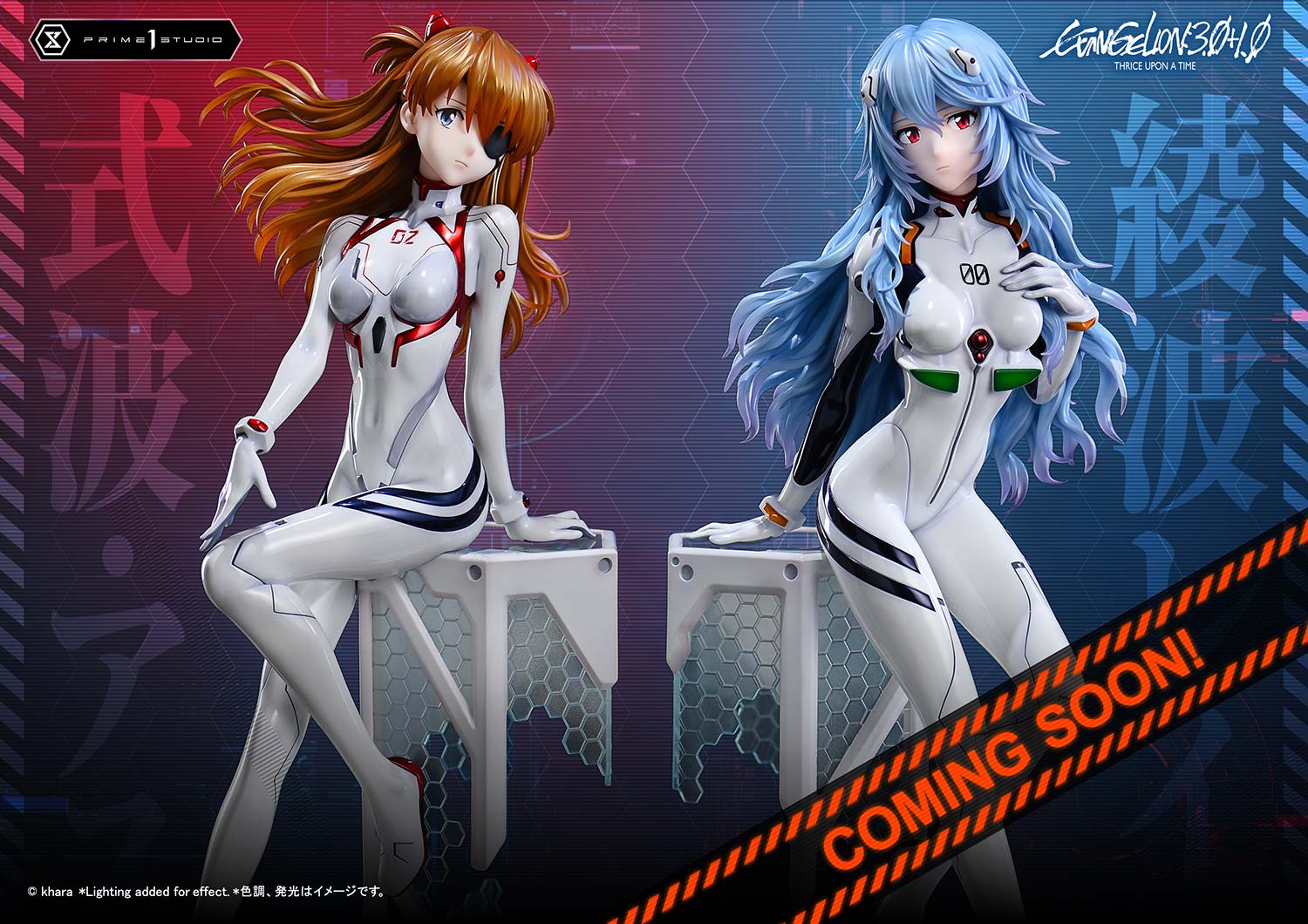 Asuka Shikinami Langley image 8