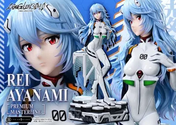 Rei Ayanami