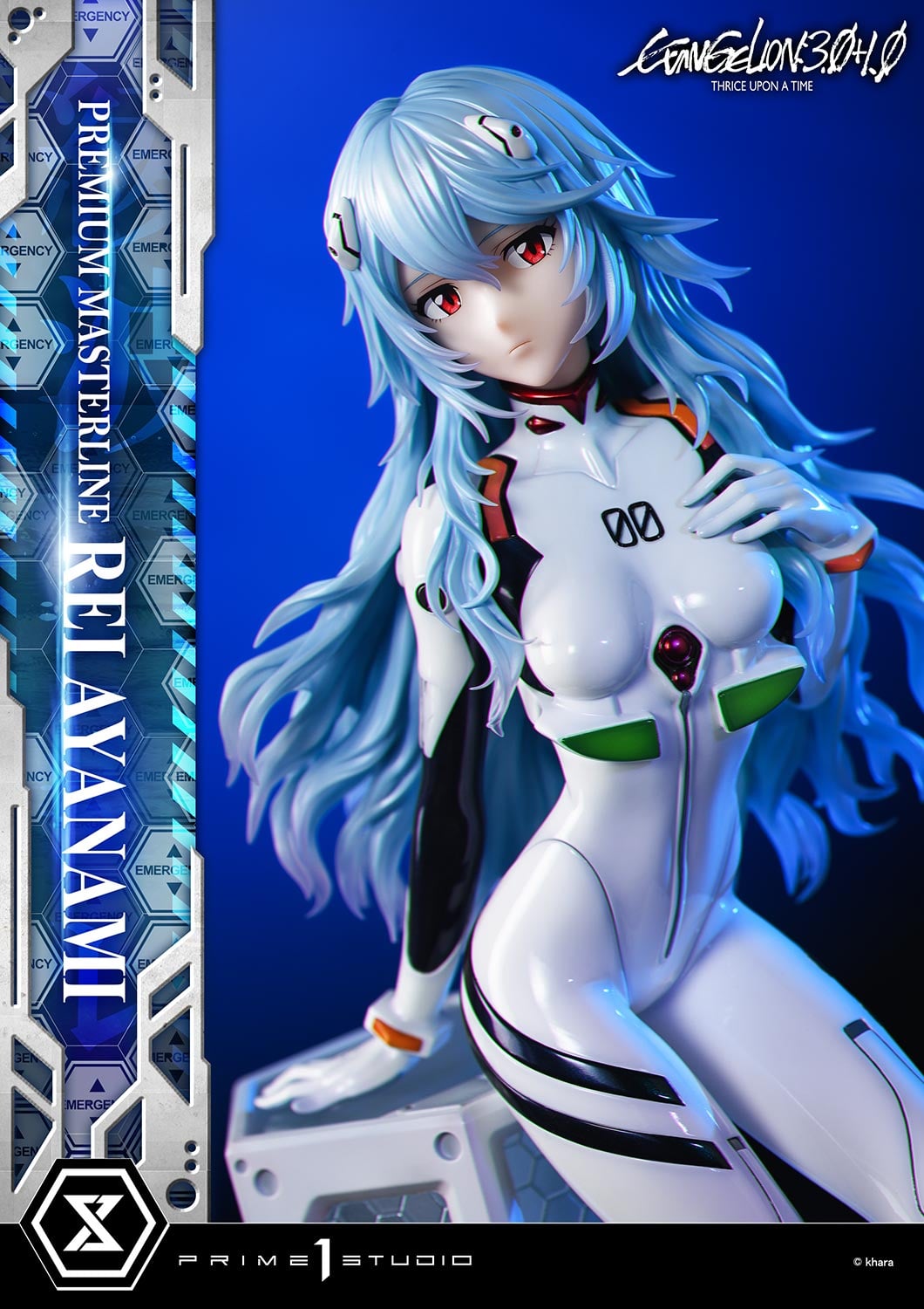 Rei Ayanami image 10