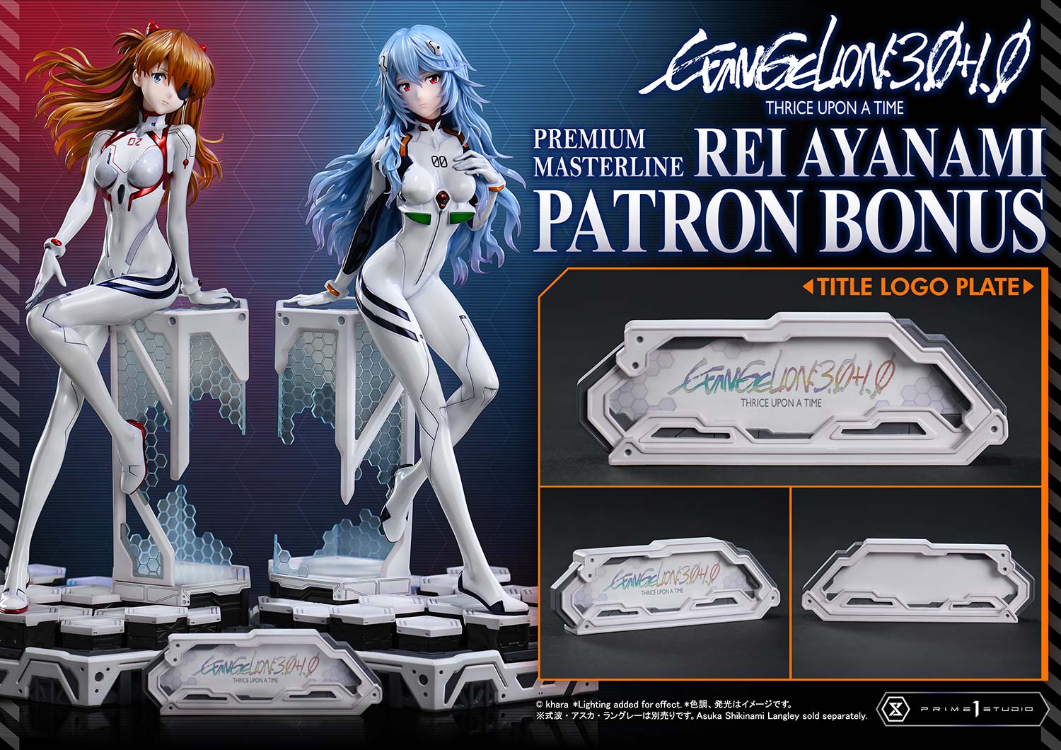 Rei Ayanami image 2