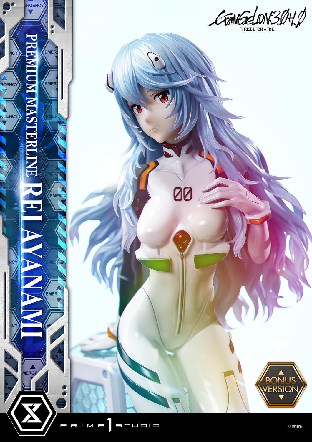 Rei Ayanami image 8
