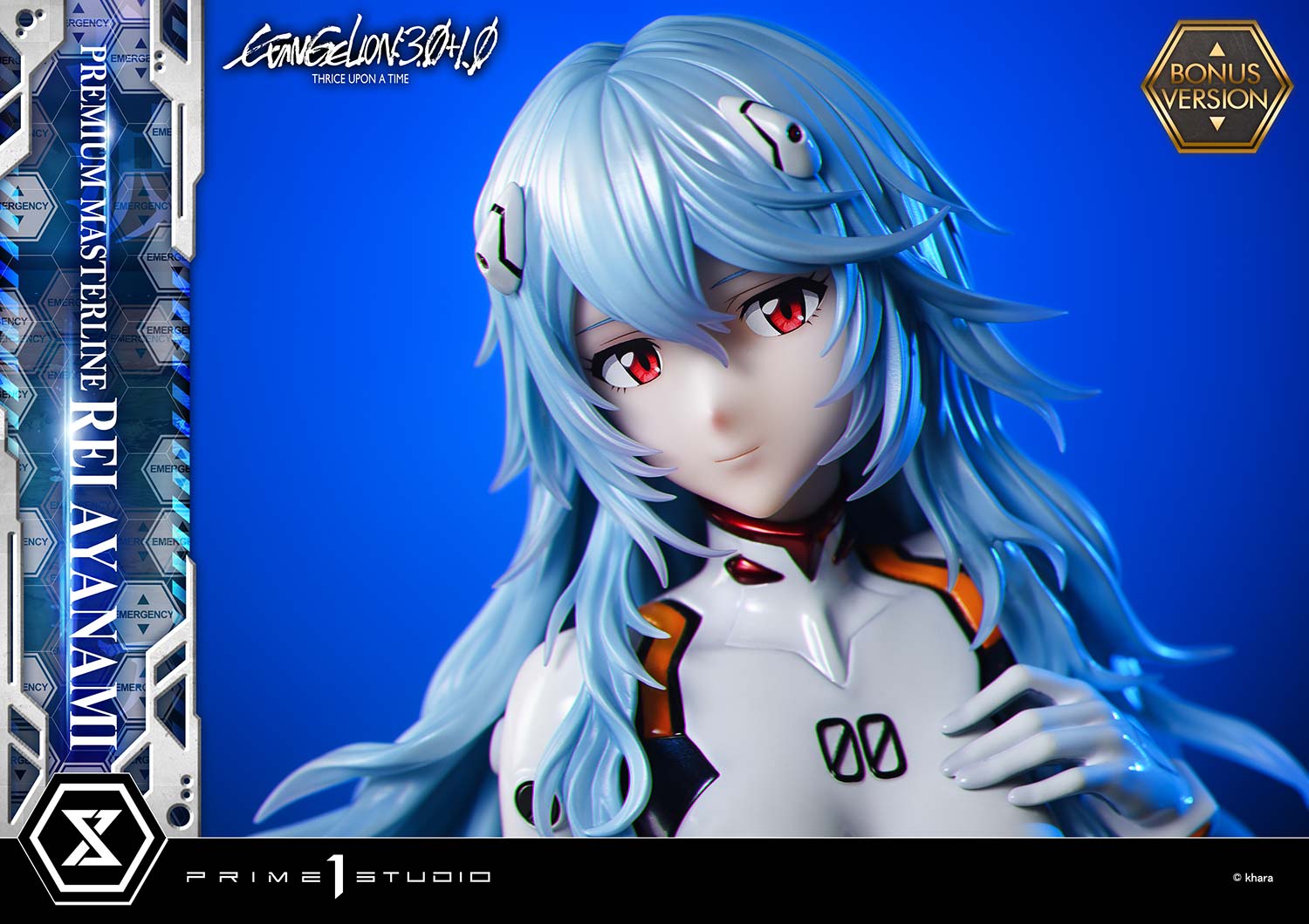Rei Ayanami image 9