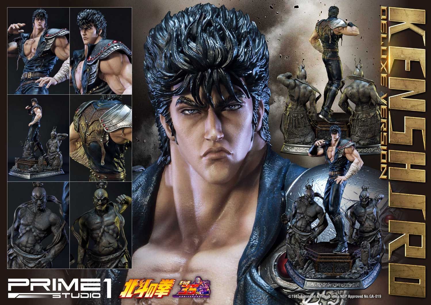 Kenshiro Deluxe Version image 3