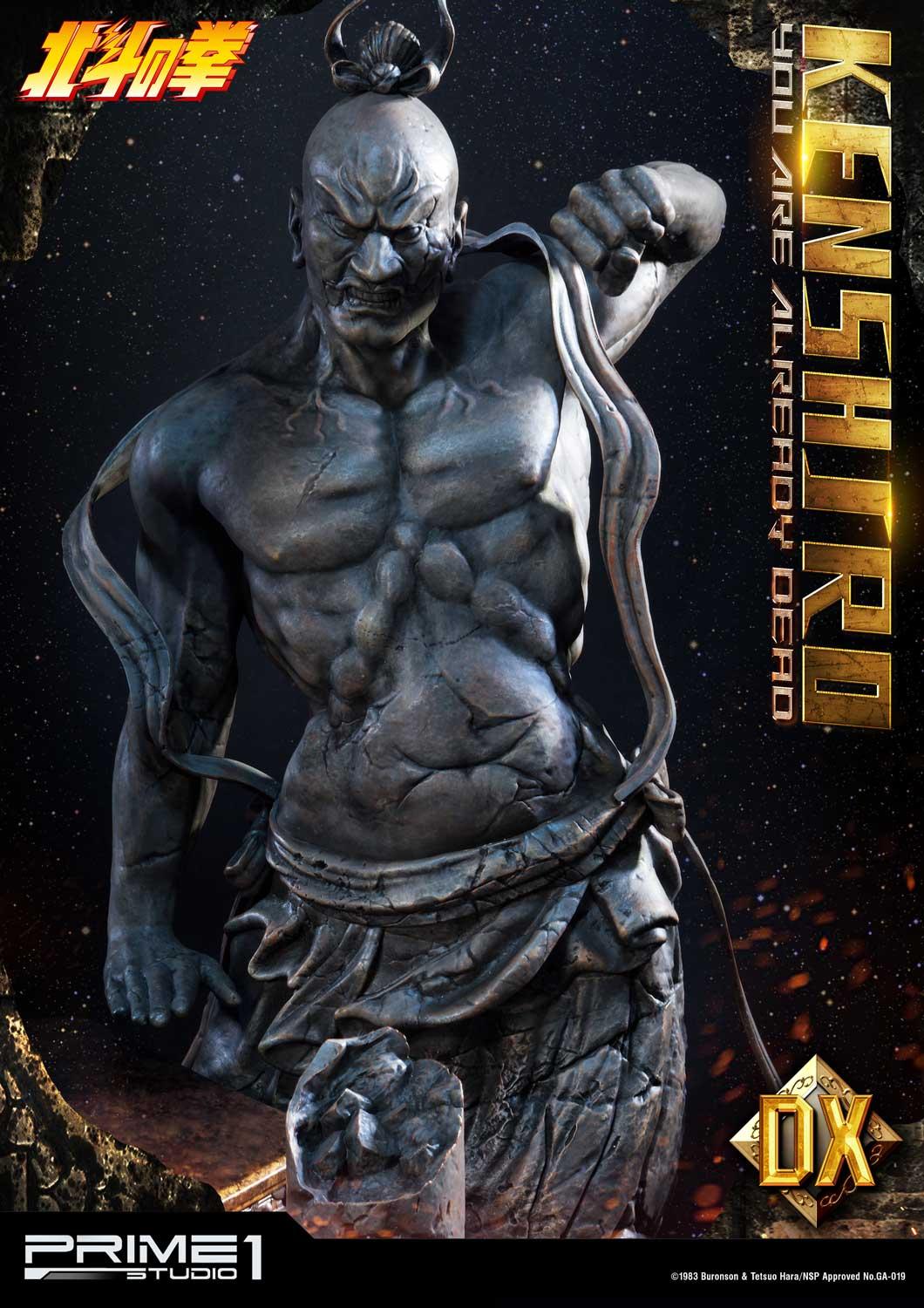 Kenshiro You Are Already Dead Deluxe Version image 10