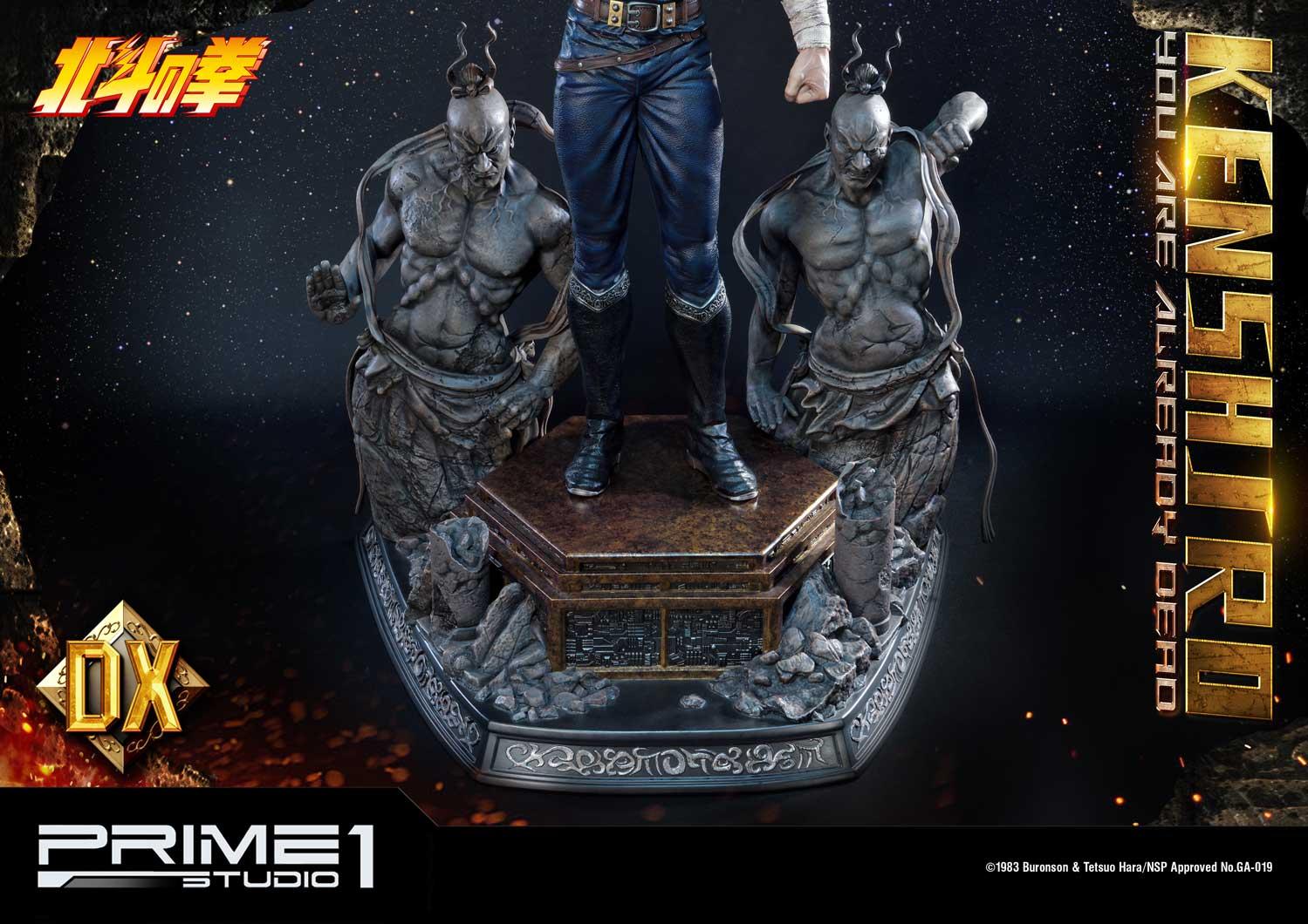 Kenshiro You Are Already Dead Deluxe Version image 3