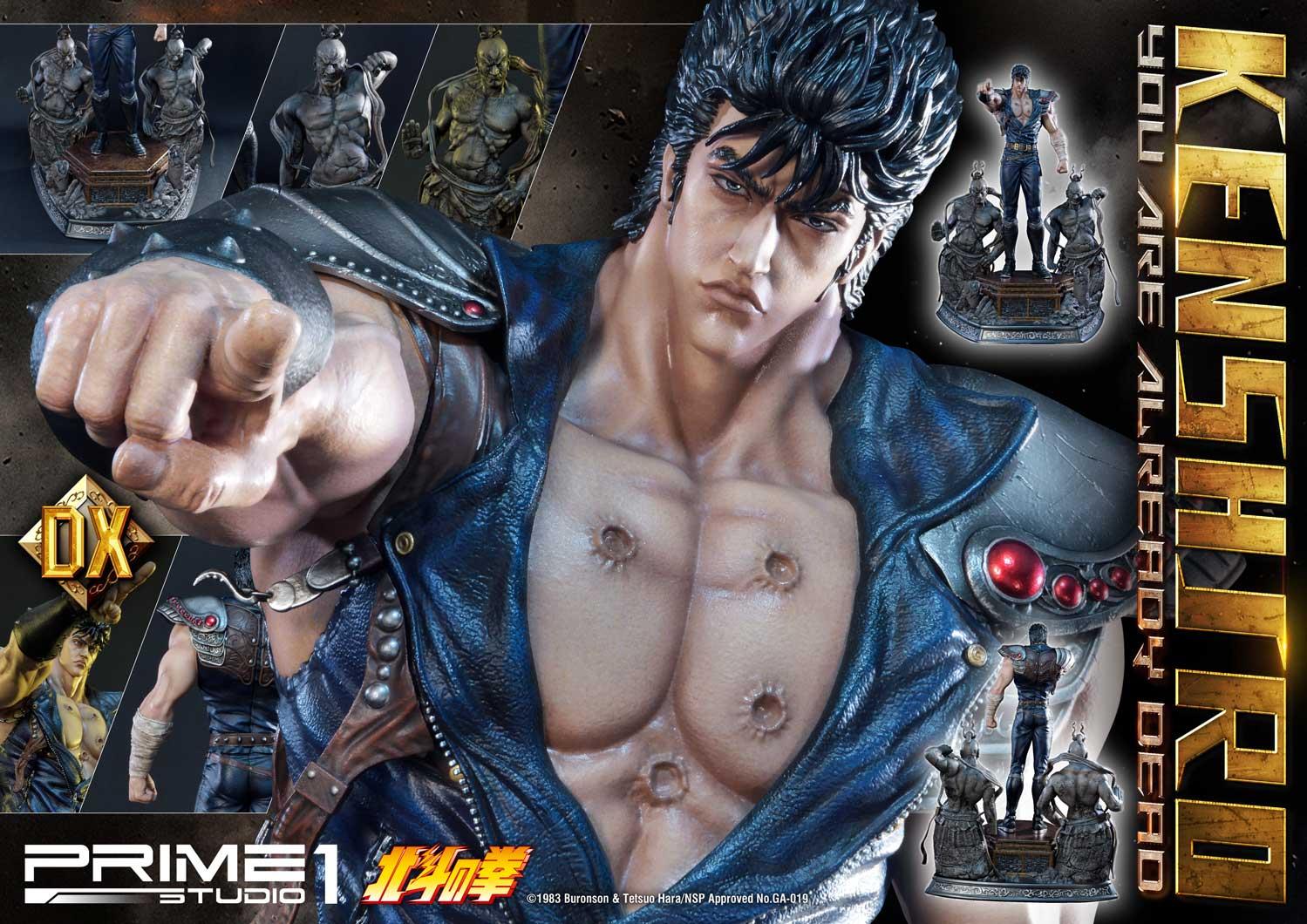 Kenshiro You Are Already Dead Deluxe Version image 4