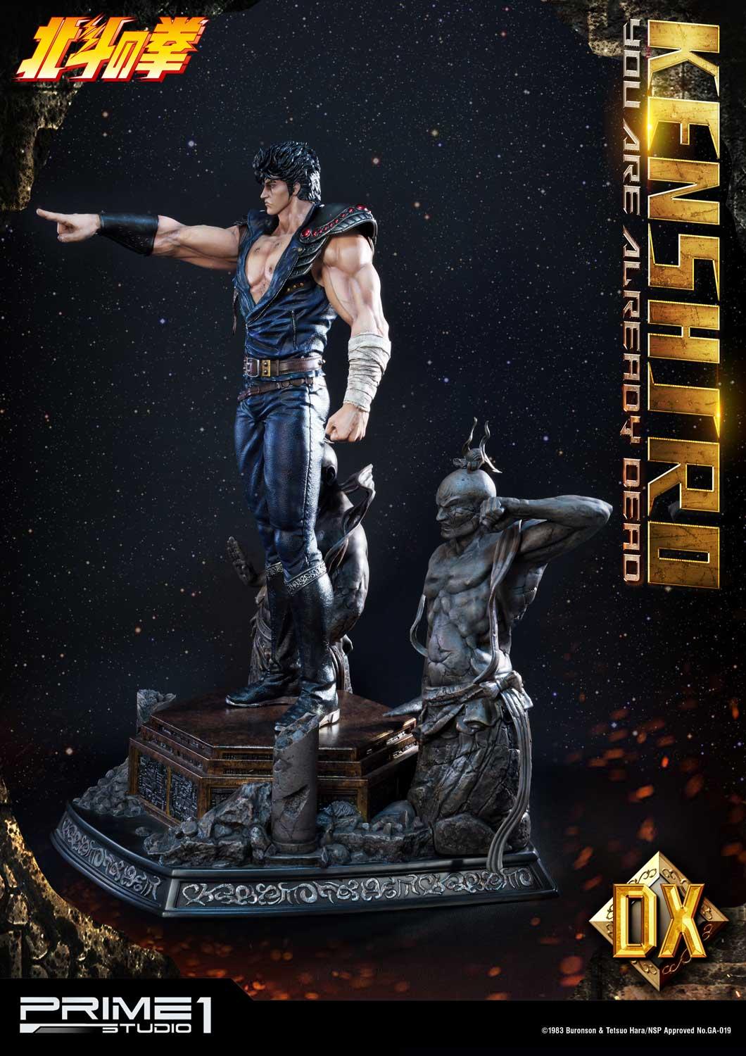 Kenshiro You Are Already Dead Deluxe Version image 5