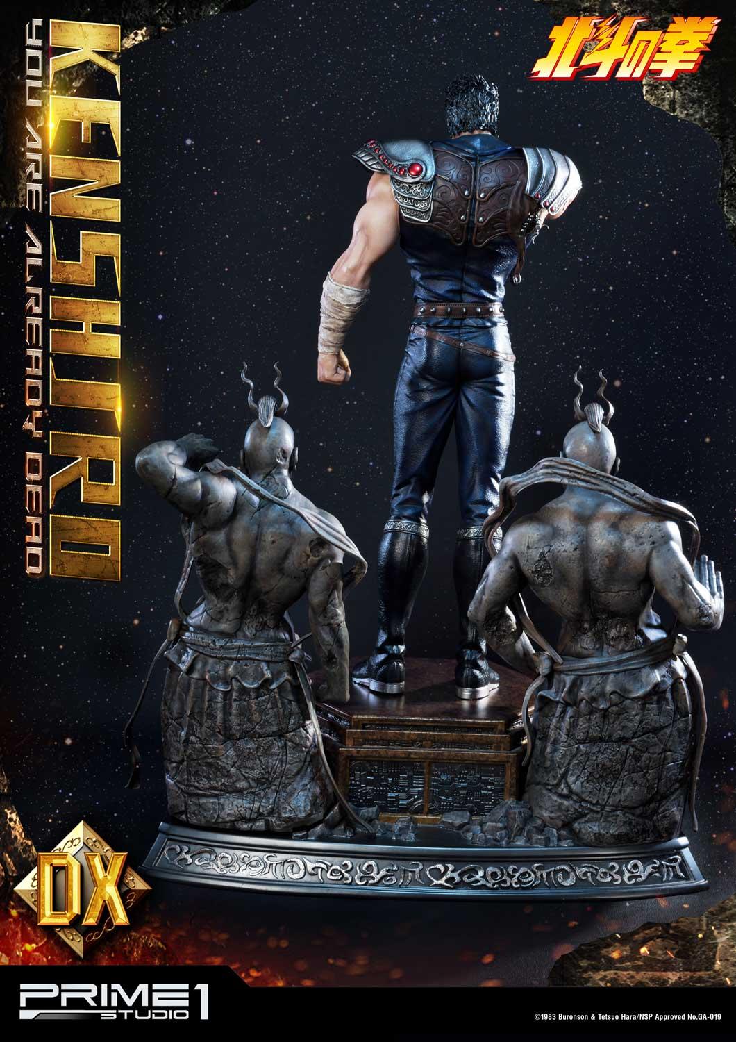 Kenshiro You Are Already Dead Deluxe Version image 6