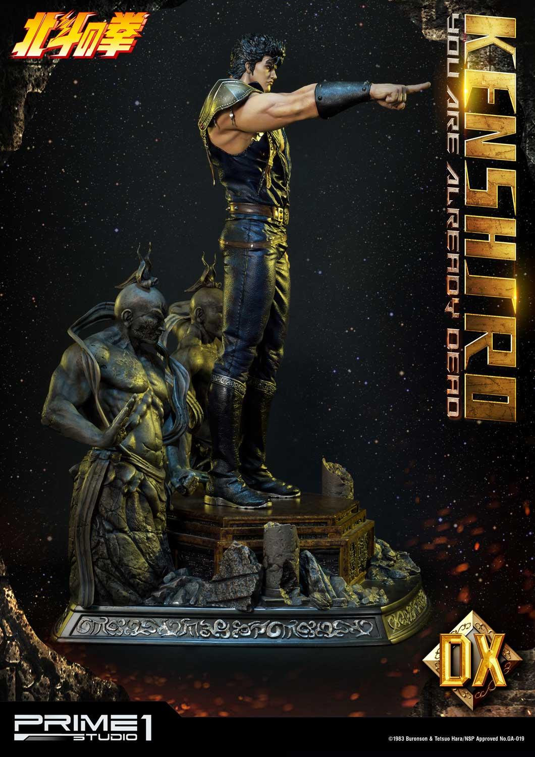 Kenshiro You Are Already Dead Deluxe Version image 7