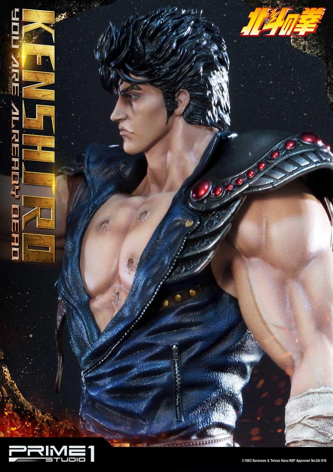 Kenshiro You Are Already Dead Deluxe Version image 9