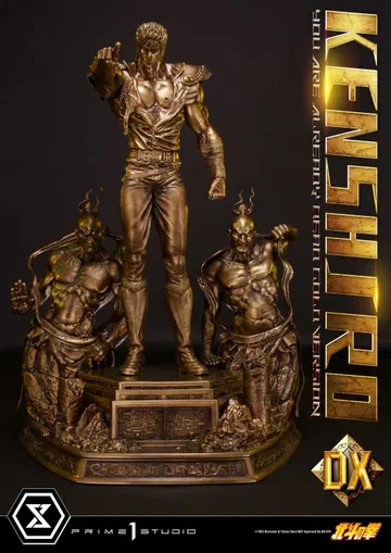 Kenshiro You Are Already Dead Deluxe Gold Version