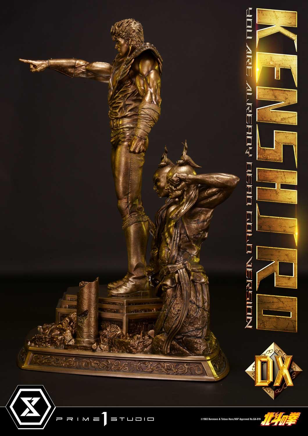 Kenshiro You Are Already Dead Deluxe Gold Version image 2