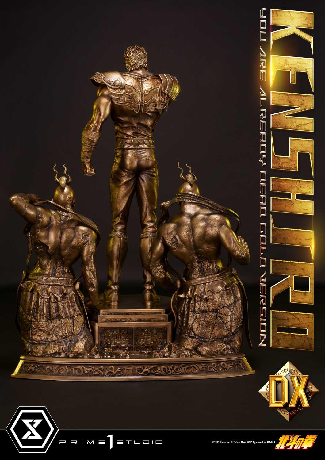 Kenshiro You Are Already Dead Deluxe Gold Version image 3