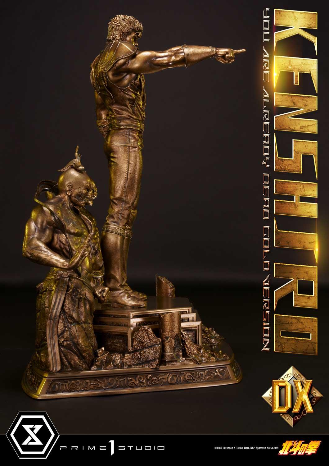 Kenshiro You Are Already Dead Deluxe Gold Version image 4