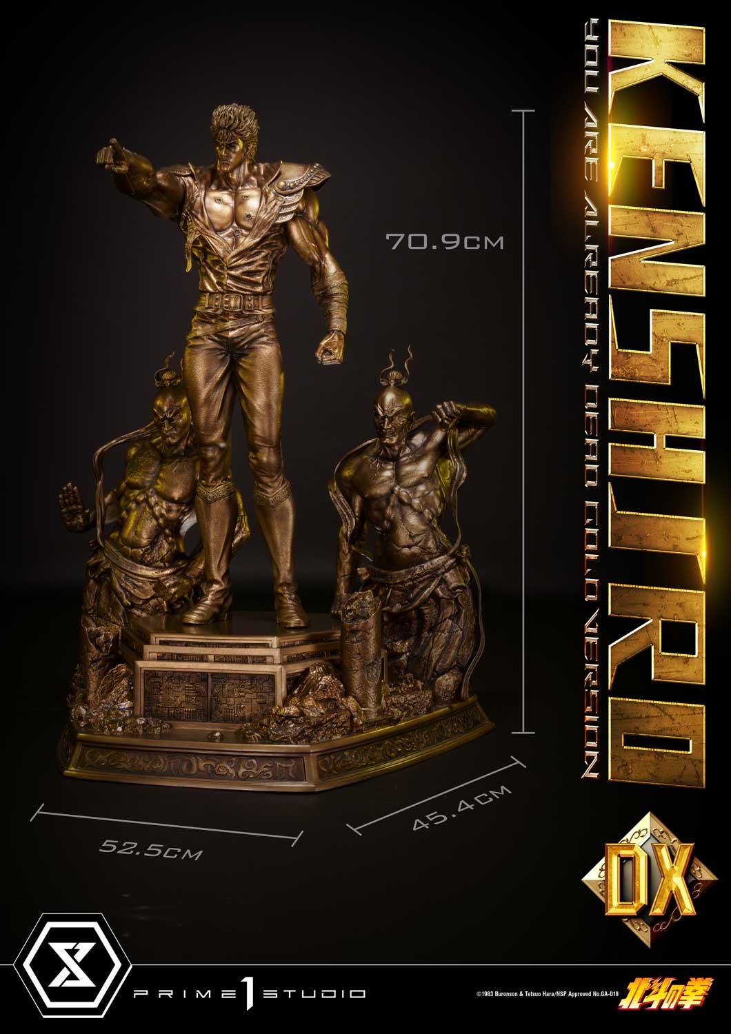 Kenshiro You Are Already Dead Deluxe Gold Version image 5