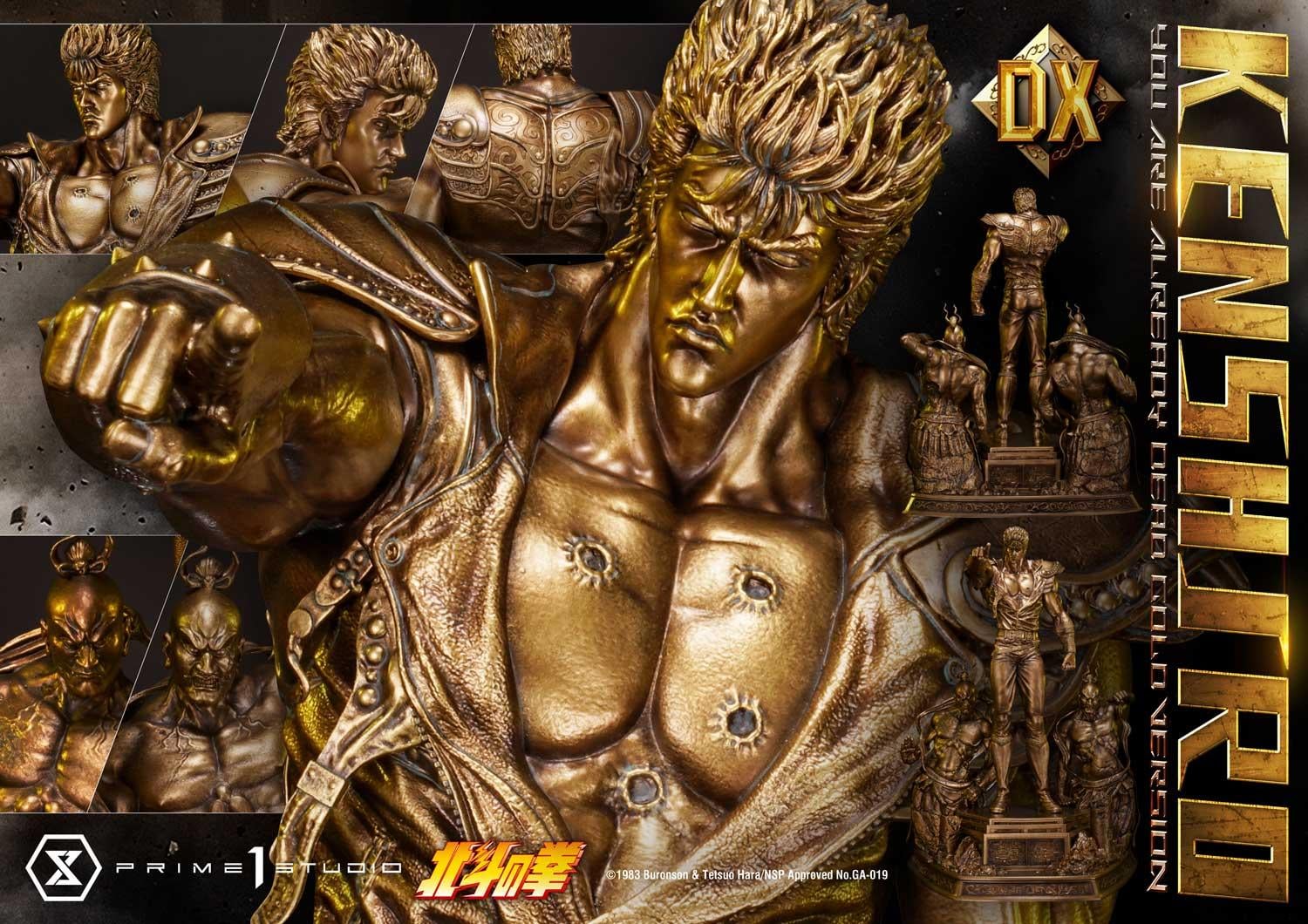 Kenshiro You Are Already Dead Deluxe Gold Version image 6