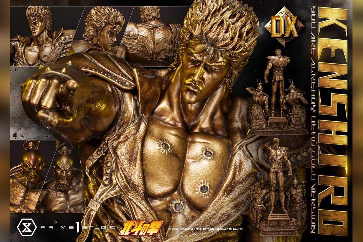 Kenshiro You Are Already Dead Deluxe Gold Version image 7