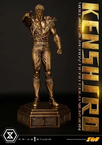 Kenshiro You Are Already Dead Gold Version