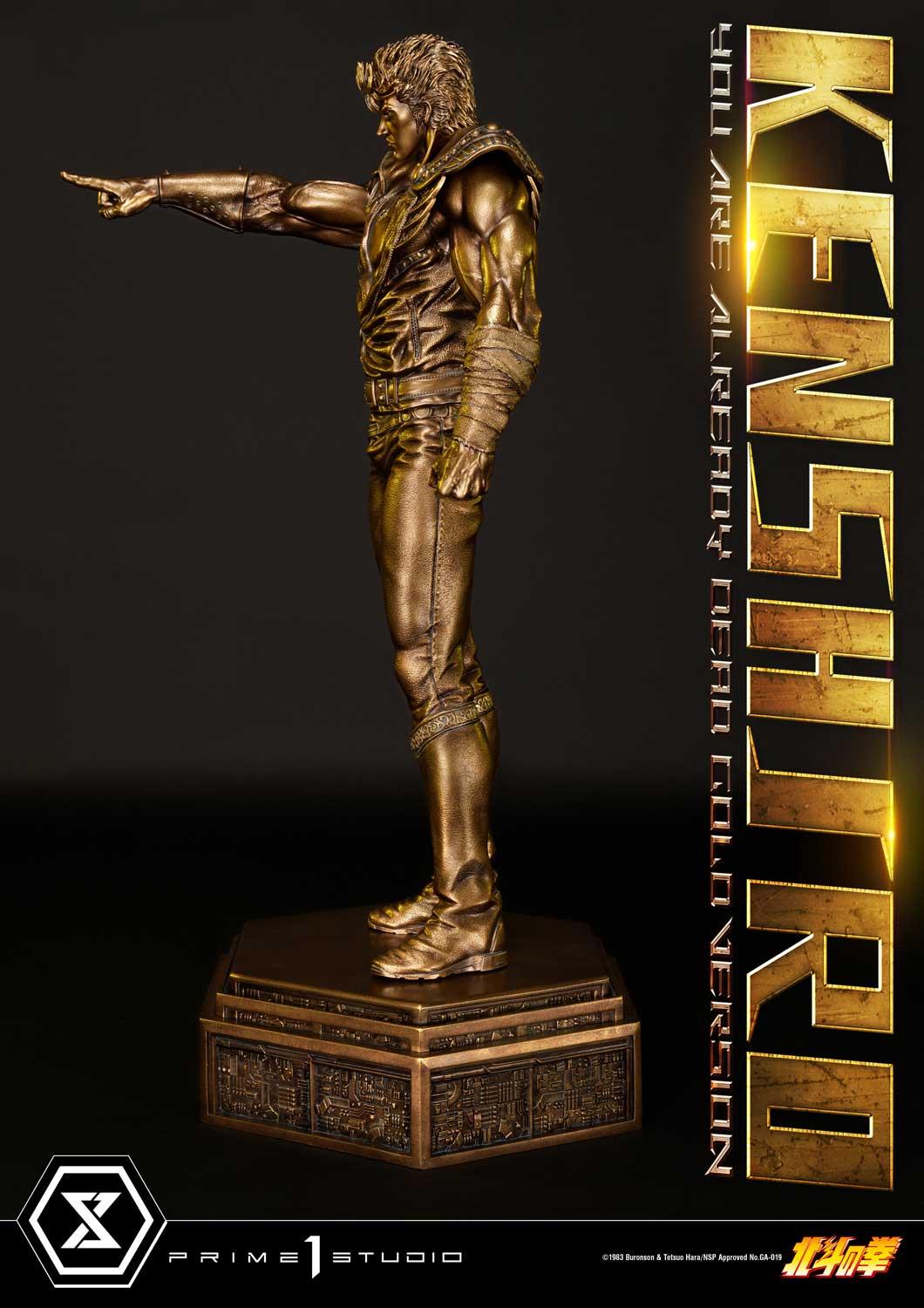 Kenshiro You Are Already Dead Gold Version image 2
