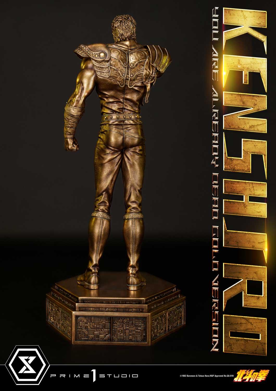 Kenshiro You Are Already Dead Gold Version image 3