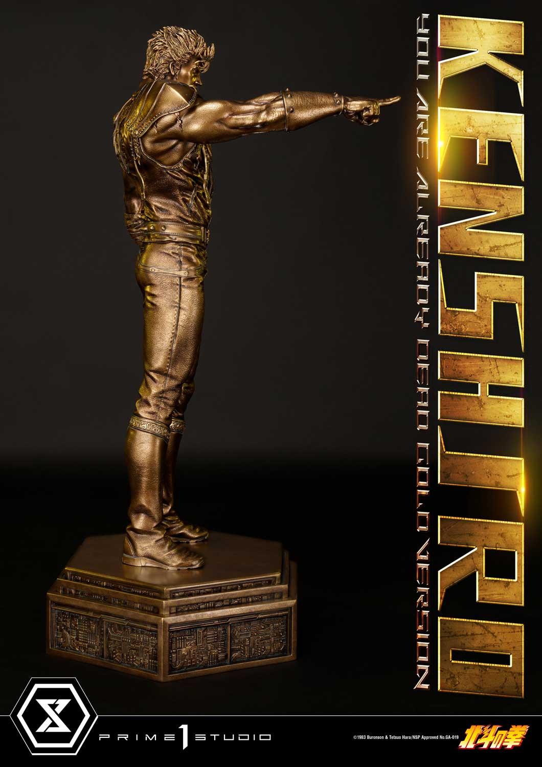 Kenshiro You Are Already Dead Gold Version image 4