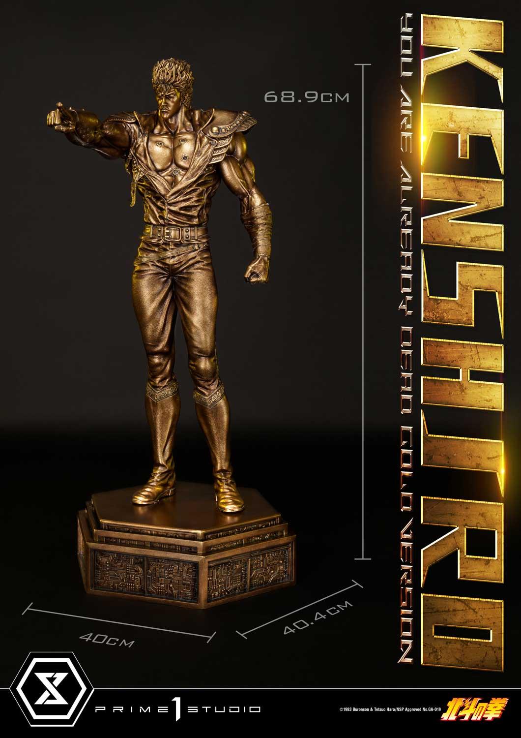 Kenshiro You Are Already Dead Gold Version image 5