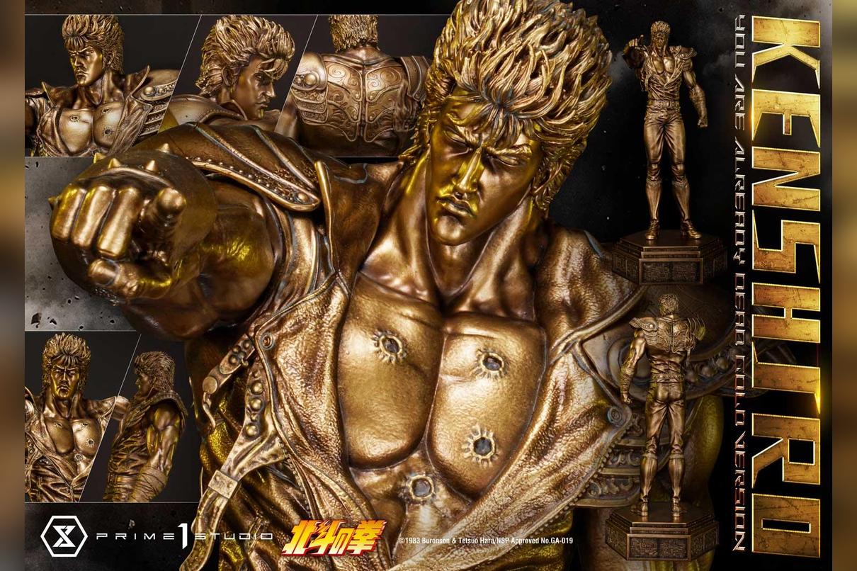 Kenshiro You Are Already Dead Gold Version image 7