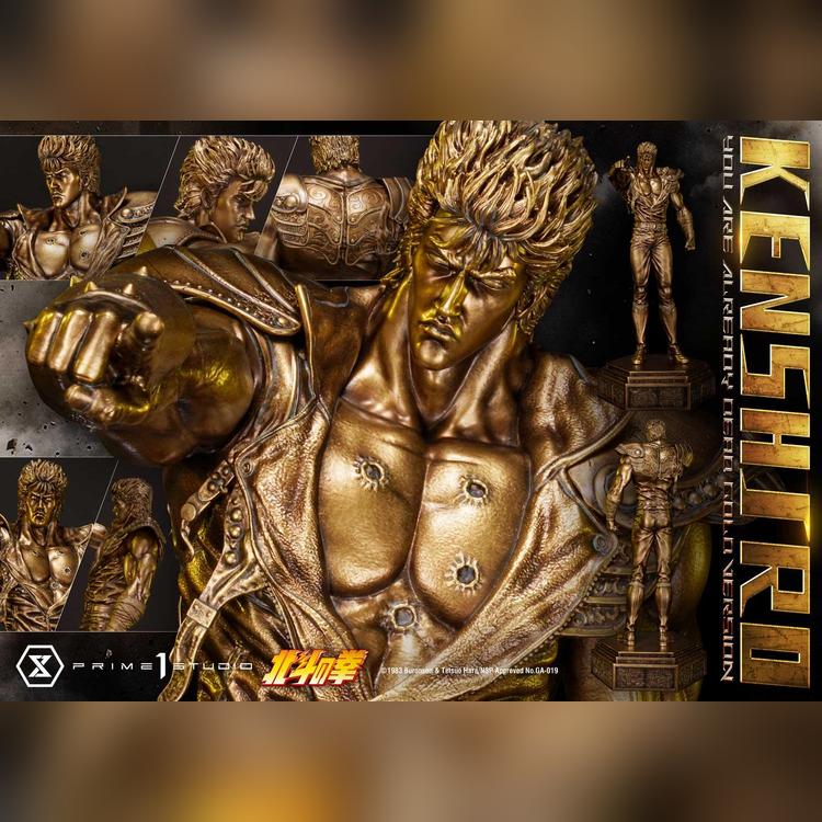 Kenshiro You Are Already Dead Gold Version image 8