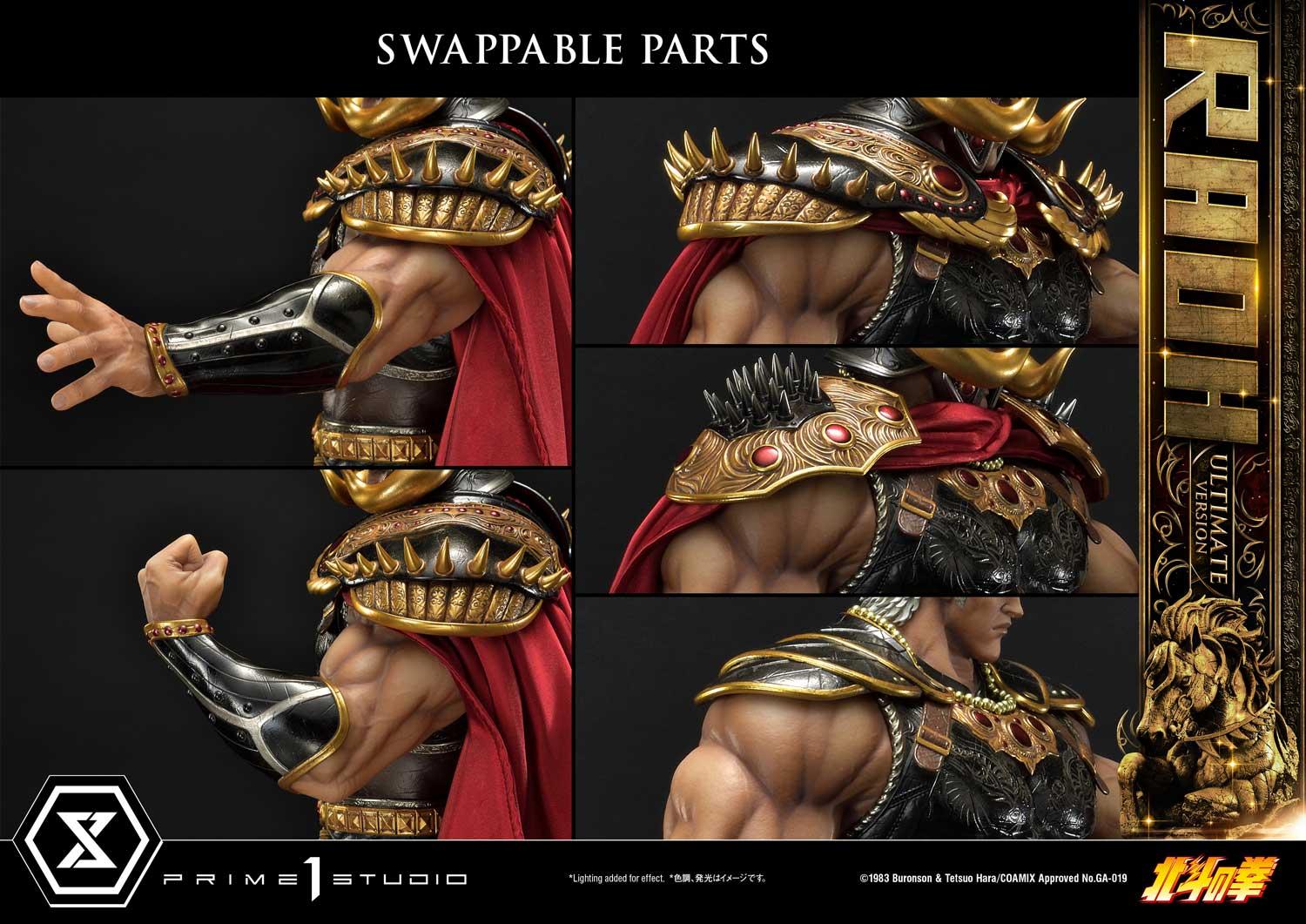 Raoh Ultimate Version image 10