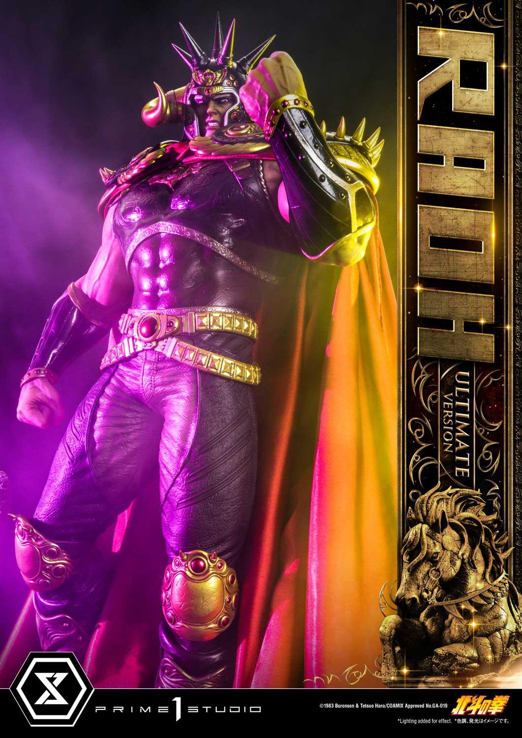 Raoh Ultimate Version image 1