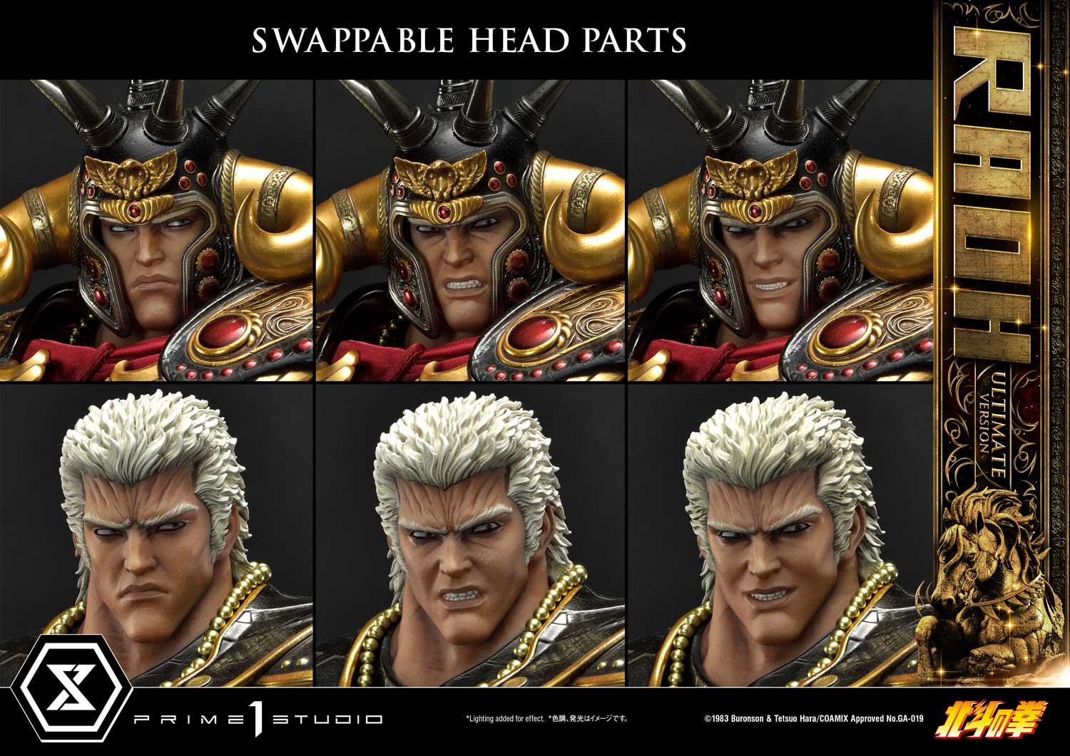 Raoh Ultimate Version image 9