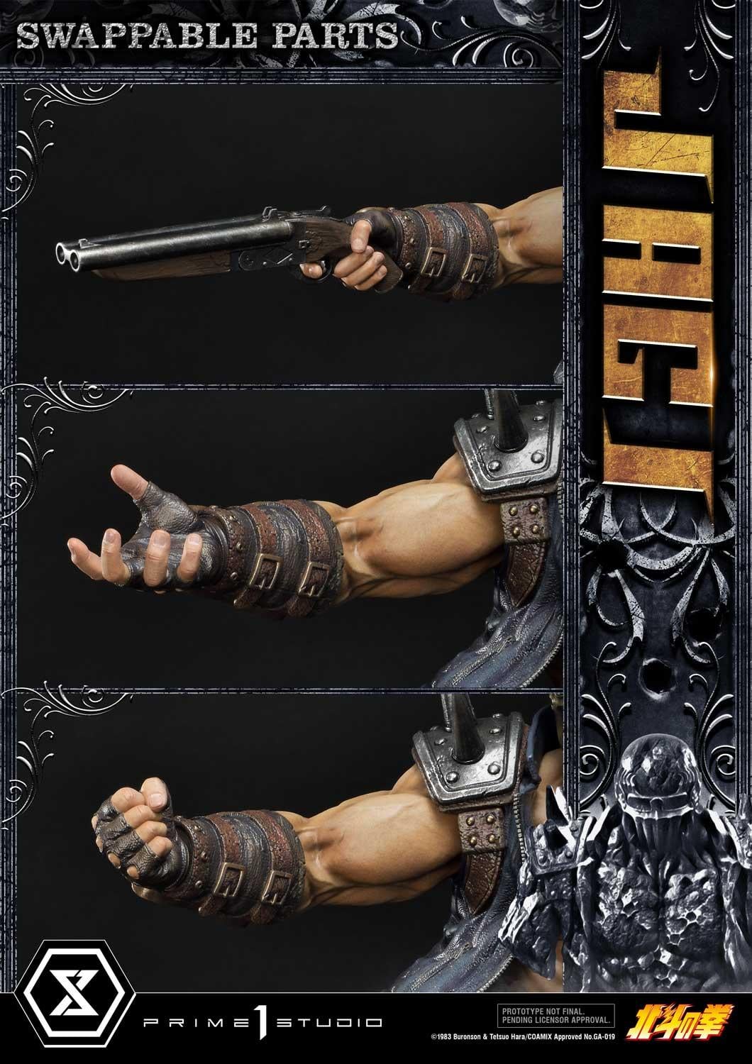 Jagi image 3